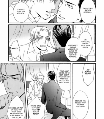 [TAKUMI You] Gesu to Abazure (update c.5) [Eng] – Gay Manga sex 159