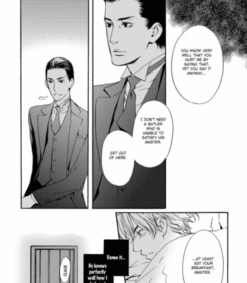 [TAKUMI You] Gesu to Abazure (update c.5) [Eng] – Gay Manga sex 162