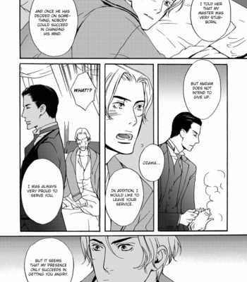 [TAKUMI You] Gesu to Abazure (update c.5) [Eng] – Gay Manga sex 166