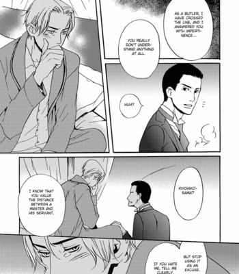 [TAKUMI You] Gesu to Abazure (update c.5) [Eng] – Gay Manga sex 167