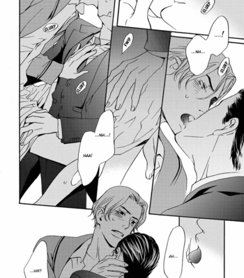 [TAKUMI You] Gesu to Abazure (update c.5) [Eng] – Gay Manga sex 170