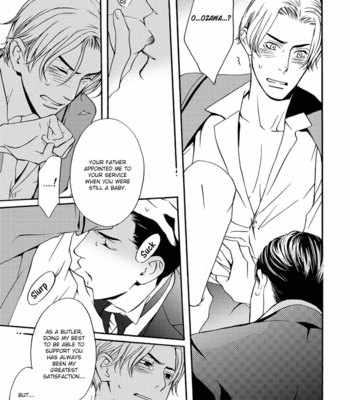 [TAKUMI You] Gesu to Abazure (update c.5) [Eng] – Gay Manga sex 171