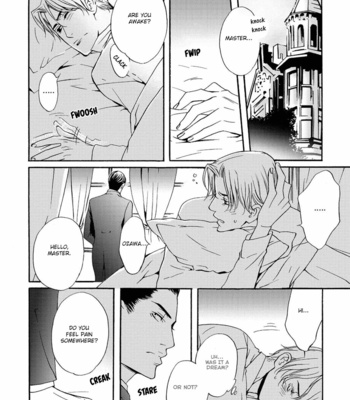 [TAKUMI You] Gesu to Abazure (update c.5) [Eng] – Gay Manga sex 176
