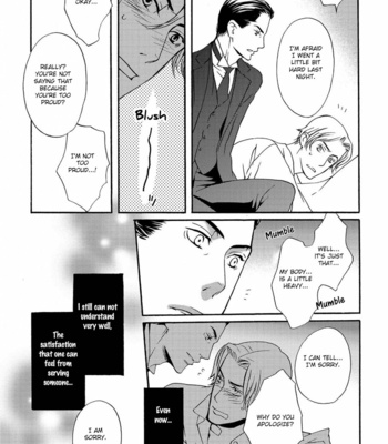 [TAKUMI You] Gesu to Abazure (update c.5) [Eng] – Gay Manga sex 177