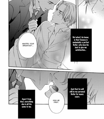 [TAKUMI You] Gesu to Abazure (update c.5) [Eng] – Gay Manga sex 178