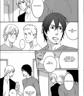 [TAKUMI You] Gesu to Abazure (update c.5) [Eng] – Gay Manga sex 48