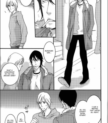 [TAKUMI You] Gesu to Abazure (update c.5) [Eng] – Gay Manga sex 50