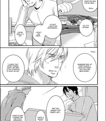 [TAKUMI You] Gesu to Abazure (update c.5) [Eng] – Gay Manga sex 52