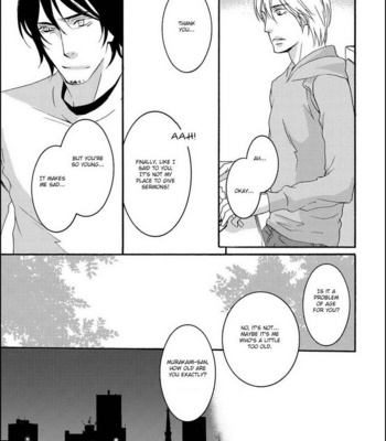 [TAKUMI You] Gesu to Abazure (update c.5) [Eng] – Gay Manga sex 58