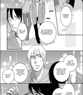 [TAKUMI You] Gesu to Abazure (update c.5) [Eng] – Gay Manga sex 59