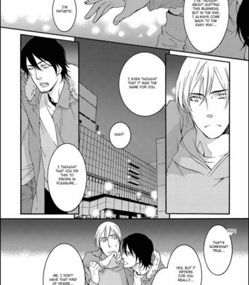 [TAKUMI You] Gesu to Abazure (update c.5) [Eng] – Gay Manga sex 61