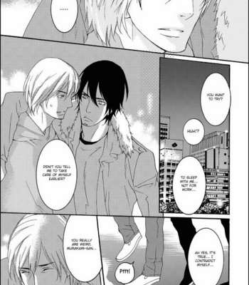 [TAKUMI You] Gesu to Abazure (update c.5) [Eng] – Gay Manga sex 64