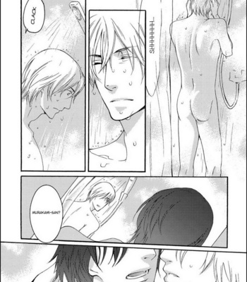 [TAKUMI You] Gesu to Abazure (update c.5) [Eng] – Gay Manga sex 67