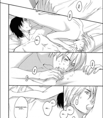 [TAKUMI You] Gesu to Abazure (update c.5) [Eng] – Gay Manga sex 69