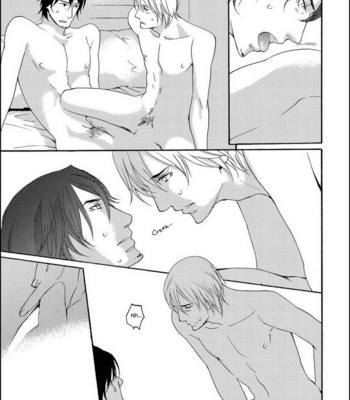 [TAKUMI You] Gesu to Abazure (update c.5) [Eng] – Gay Manga sex 70