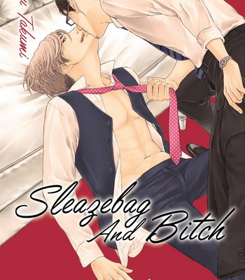 [TAKUMI You] Gesu to Abazure (update c.5) [Eng] – Gay Manga sex 3