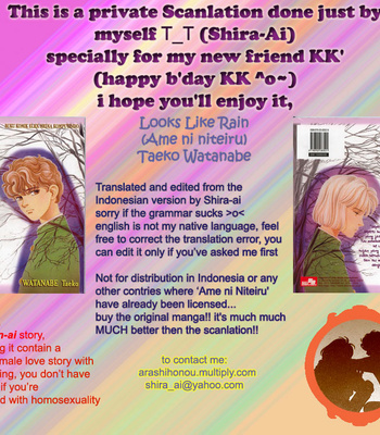 [WATANABE Taeko] Ame ni Niteiru [Eng] – Gay Manga sex 2