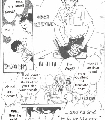 [WATANABE Taeko] Ame ni Niteiru [Eng] – Gay Manga sex 5