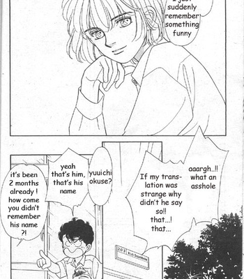 [WATANABE Taeko] Ame ni Niteiru [Eng] – Gay Manga sex 7