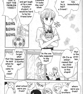 [WATANABE Taeko] Ame ni Niteiru [Eng] – Gay Manga sex 8