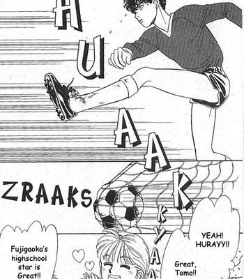 [WATANABE Taeko] Ame ni Niteiru [Eng] – Gay Manga sex 17