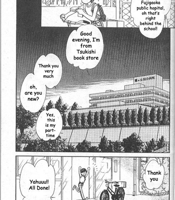 [WATANABE Taeko] Ame ni Niteiru [Eng] – Gay Manga sex 20