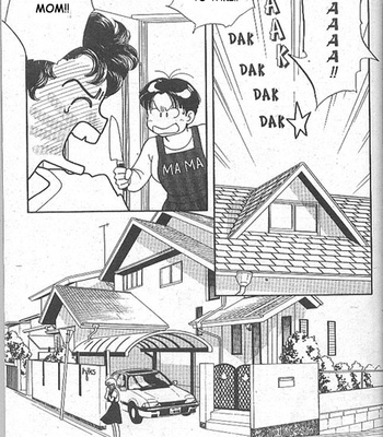 [WATANABE Taeko] Ame ni Niteiru [Eng] – Gay Manga sex 30