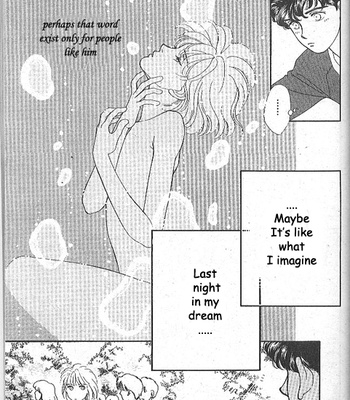 [WATANABE Taeko] Ame ni Niteiru [Eng] – Gay Manga sex 34