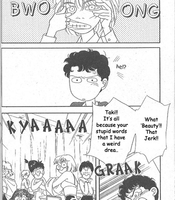 [WATANABE Taeko] Ame ni Niteiru [Eng] – Gay Manga sex 35