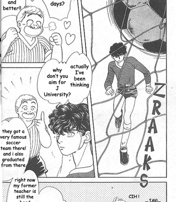 [WATANABE Taeko] Ame ni Niteiru [Eng] – Gay Manga sex 48