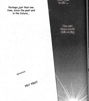 [WATANABE Taeko] Ame ni Niteiru [Eng] – Gay Manga sex 74