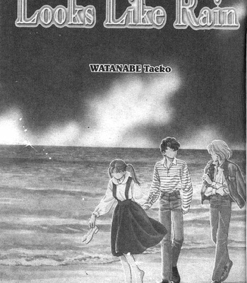 [WATANABE Taeko] Ame ni Niteiru [Eng] – Gay Manga thumbnail 001