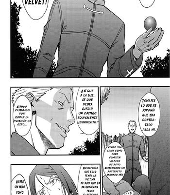 [Rycanthropy (Mizuki Gai)] Easy Rider | Facil Rider – Fate/Zero dj [Spanish] – Gay Manga sex 9