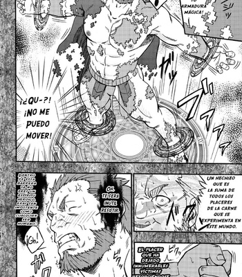 [Rycanthropy (Mizuki Gai)] Easy Rider | Facil Rider – Fate/Zero dj [Spanish] – Gay Manga sex 13