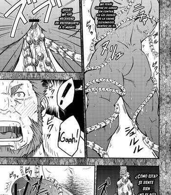 [Rycanthropy (Mizuki Gai)] Easy Rider | Facil Rider – Fate/Zero dj [Spanish] – Gay Manga sex 14