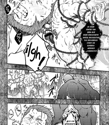 [Rycanthropy (Mizuki Gai)] Easy Rider | Facil Rider – Fate/Zero dj [Spanish] – Gay Manga sex 15