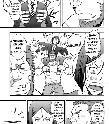 [Rycanthropy (Mizuki Gai)] Easy Rider | Facil Rider – Fate/Zero dj [Spanish] – Gay Manga sex 26