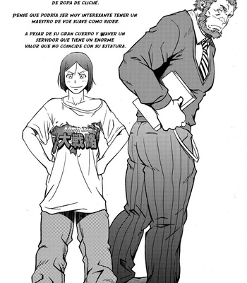 [Rycanthropy (Mizuki Gai)] Easy Rider | Facil Rider – Fate/Zero dj [Spanish] – Gay Manga sex 28