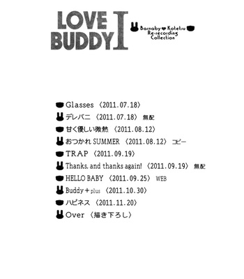 [K2 Company] Tiger & Bunny dj – Love Buddy 1 [Eng] – Gay Manga sex 6