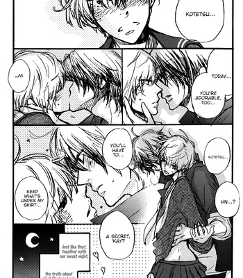 [Munya Munya Sue] Hanauta Pub [Eng] – Gay Manga sex 10