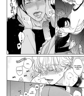 [MICHINOKU Atami] Iyayoiyayo mo kiss no uchi [Eng] {Fundash Yaoi} – Gay Manga sex 135