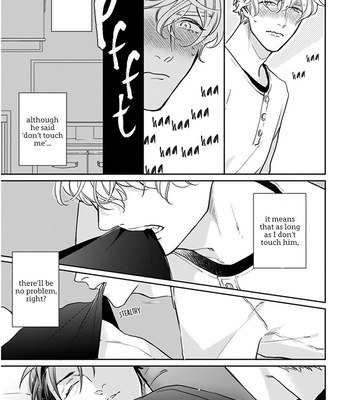 [MICHINOKU Atami] Iyayoiyayo mo kiss no uchi [Eng] {Fundash Yaoi} – Gay Manga sex 128