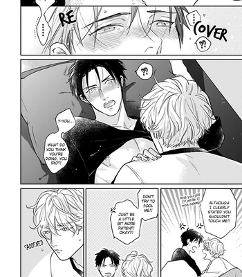 [MICHINOKU Atami] Iyayoiyayo mo kiss no uchi [Eng] {Fundash Yaoi} – Gay Manga sex 131