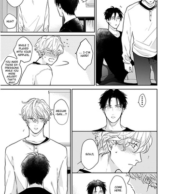 [MICHINOKU Atami] Iyayoiyayo mo kiss no uchi [Eng] {Fundash Yaoi} – Gay Manga sex 132