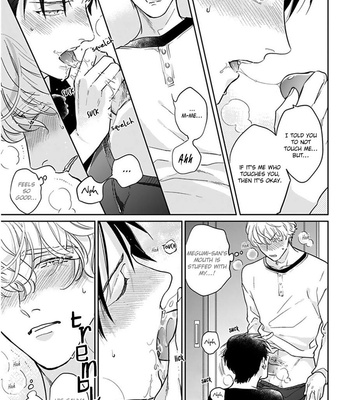 [MICHINOKU Atami] Iyayoiyayo mo kiss no uchi [Eng] {Fundash Yaoi} – Gay Manga sex 134