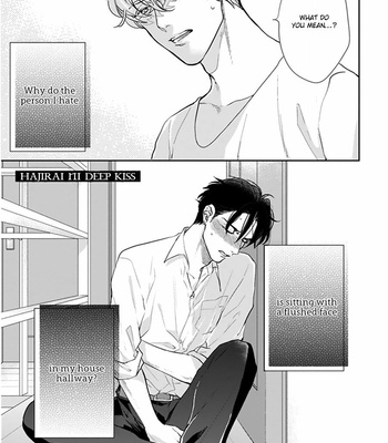 [MICHINOKU Atami] Iyayoiyayo mo kiss no uchi [Eng] {Fundash Yaoi} – Gay Manga sex 7