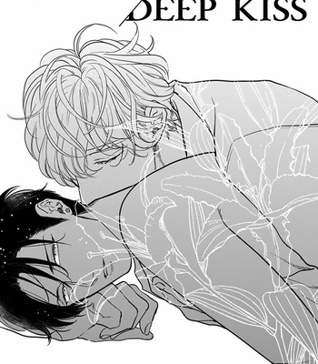 [MICHINOKU Atami] Iyayoiyayo mo kiss no uchi [Eng] {Fundash Yaoi} – Gay Manga sex 8