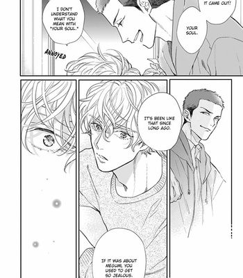 [MICHINOKU Atami] Iyayoiyayo mo kiss no uchi [Eng] {Fundash Yaoi} – Gay Manga sex 54