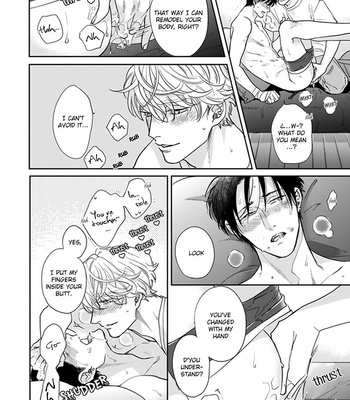 [MICHINOKU Atami] Iyayoiyayo mo kiss no uchi [Eng] {Fundash Yaoi} – Gay Manga sex 83