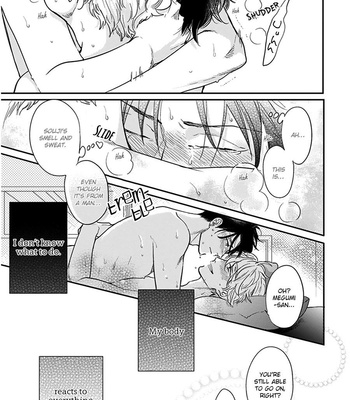 [MICHINOKU Atami] Iyayoiyayo mo kiss no uchi [Eng] {Fundash Yaoi} – Gay Manga sex 102